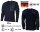 BW Pullover - blau - mit Brusttasche - Ellbogenbesatz - 2 kleine D -  Fahnen zum Aufnähen inklusive - 80 % Wolle, 20 % Polyacryl