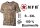 US T-Shirt - halbarm - klassische Variante - Rundhals - Single Jersey - 100 % Baumwolle
