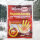 Handwärmer Thermopad -  ca.12 h - für Einmalgebrauch -  max. 65°