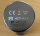 Stablampe - LED - 3 Watt - "Safety" - Made in Germany